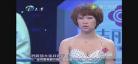 爱情保卫奇葩女友 爱情保卫战 奇葩女排行