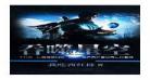 吞噬星空22集免费观看完整版