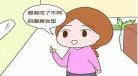 分清左右的儿歌一年级数学大？一年级数学课儿歌