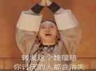 无所不能女主印度电影 无所不能印度电影免费
