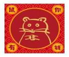 2020年钱小豪电影茅山