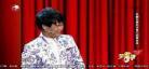 小沈龙脱口秀全集最新2019名字