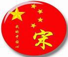 我的中国心杨钰莹