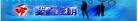 我爱发明智慧田间行陈显韶致富金 我爱发明陈显韶