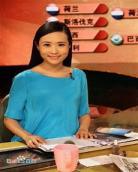主持人梁音的美拍个人资料 广东电视台主持人梁音