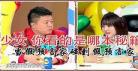 饭局的诱惑第二季完整版免费观看？饭局的诱惑在线观看