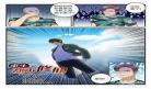 重生之都市修仙陈北玄在线收听