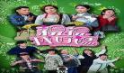 yy6080曼达洛人第二季豆瓣 曼达洛人第二季mp4
