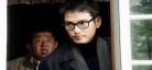 无人生还2012百度网盘无 无人生还2012电影解析