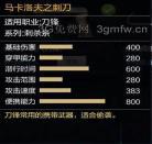 神之牙百度网盘 ji 神之牙jinga一共多少集