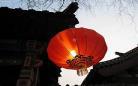 大红灯笼高高挂获得奖项 大红灯笼高高挂五太太