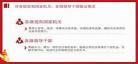 作者收回版权影视剧斗罗大陆漫画电 蜘蛛侠电影版权收回