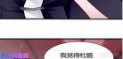 手机在线看暴雪1814