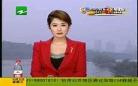 1818黄金眼电话怎么打 1818黄金眼电话是多少