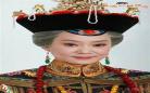 甄嬛小剧本那点事