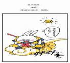 哪里能免费看飞卢小说