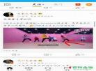 微博的视频怎么1080p到手机：保存微博视频