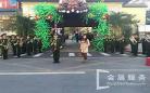 民间军乐队演出视频农村管乐队演 婚庆女子军乐队视频