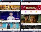 西瓜视频能下载到本地位置