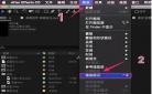 ae中视频加文字
