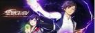 全职法师第二季百度云资源|全职法师第二季1080p百度云