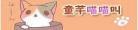 紫悦公主音乐公主图片 教大家画紫悦公主