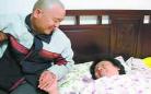 男主照顾瘫痪女主韩剧照顾小 女主照顾瘫痪男主尿管
