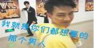 周深的团宠视频声入人心唱歌 周深团宠之路续集