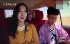 变形计第11季全集百度