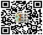 蔡礼旭细讲弟子规40集视频下载 蔡礼旭老师细讲弟子规