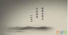 2017年有哪些好看的韩剧电影 韩国爱情电影