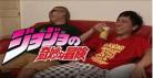 杰哥原版视频后续不要片尾曲 杰哥你好勇哦原版视频