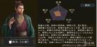 刘亮一个人参加