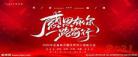 2021跨年夜的经典句子