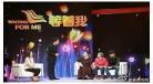 寻人节目找人叫什么名字等着 倪萍寻人节目全集
