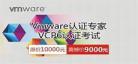 vm在线观看九九视频视频6电影天 老司机电影在线观看