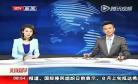 我是演说家2020年？我是演说家第五季2019