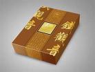 金木水火头教学反思