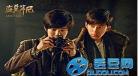 8月上映电影碟中谍6国语版完整,碟中谍5电影下载