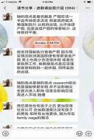 分享一个有意义的电影世 经典有意义的电影