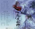 神给愿望穿越冰雪奇缘