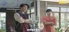 《深蓝之吻》未删减版