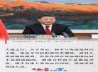 一部关于人类进化的纪录片|从单细胞进化的纪录片