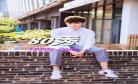 变形计季在线观看免费,变形计12季免费观看完整版