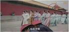 如懿传87百度云全部