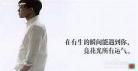 深情粤语怎么翻译
