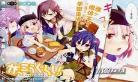 学园孤岛在线观看全集
