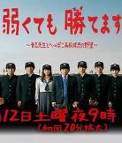 铃木里美极速在线播放铃木全集高清观 の友人在线播放