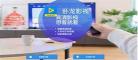 卧龙影视网app