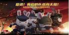 那年那兔那些事儿电影下载